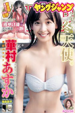 去有风的地方免费观看